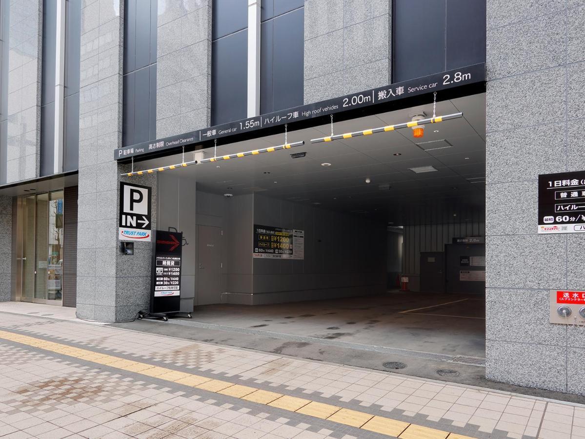 Jr Inn Sapporo Kita 2 Jo מראה חיצוני תמונה